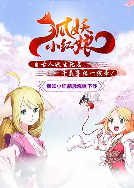 久久98精品久久久久久婷婷